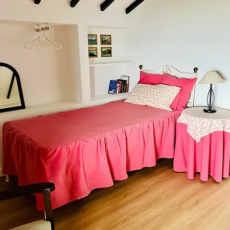 Quinta Do Sol Poente